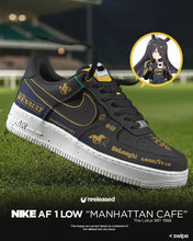 Load image into Gallery viewer, Unreleased - AF1 Manhattan Cafe