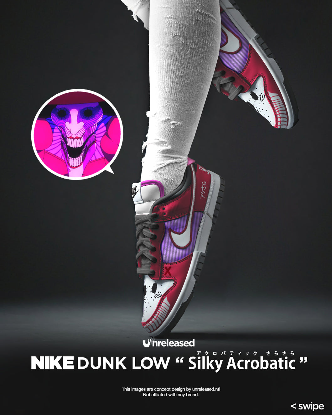 Unreleased - Dunk Silky Acrobatic