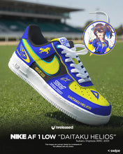 Load image into Gallery viewer, Unreleased - AF1 Daitaku Helios
