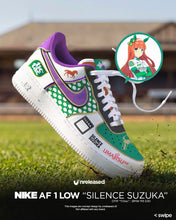 Load image into Gallery viewer, Unreleased - AF1 Silence Suzuka
