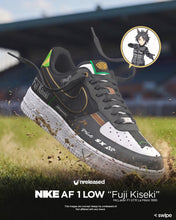 Load image into Gallery viewer, Unreleased - AF1 Fuji Kiseki
