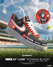 Load image into Gallery viewer, Unreleased - AF1 Kitasan Black Nissan Skyline
