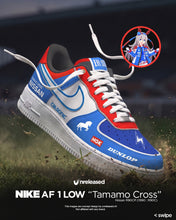 Load image into Gallery viewer, Unreleased - AF1 Tamamo Cross
